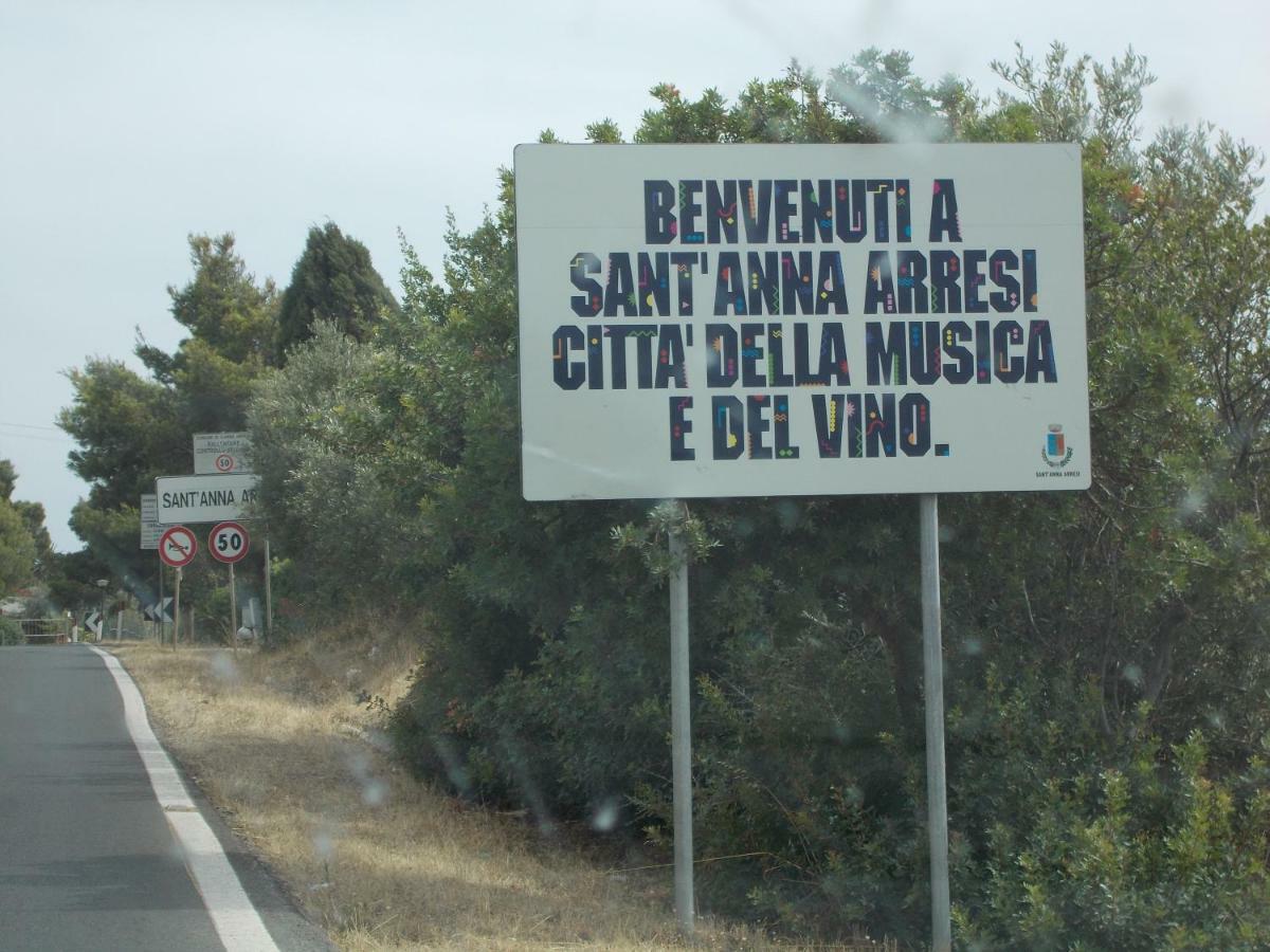 B&B Gli Ulivi SantʼAnna Arresi 外观 照片